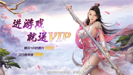 武动九天异兽录旧版0