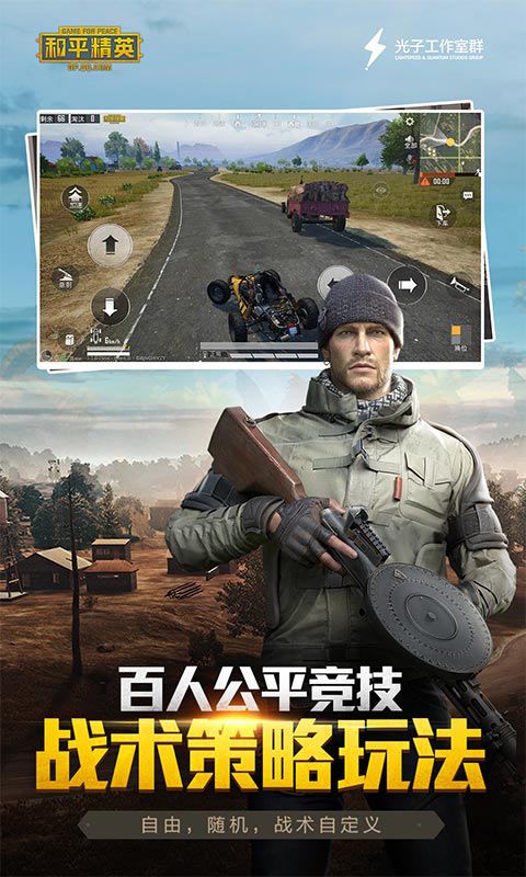 小雷参数模拟器3.0最新4