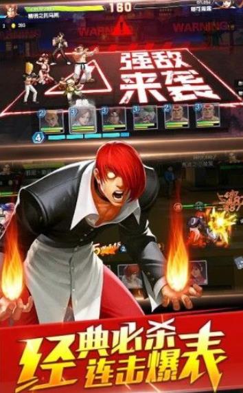 拳魂崛起终极之战0