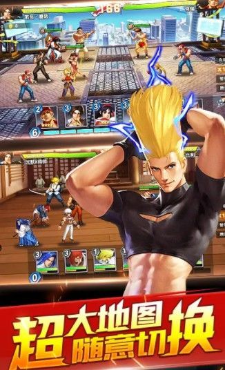 拳魂崛起终极之战2