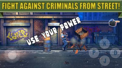 街头霸王最新版4