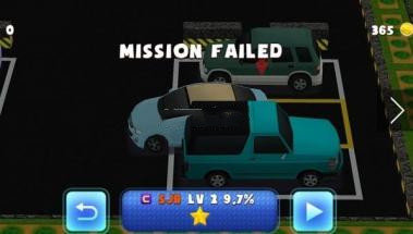 停车大师汽车驾驶模拟器0