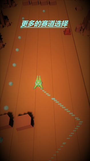 星球行驶测试版0