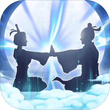 修真奥利给飞升版