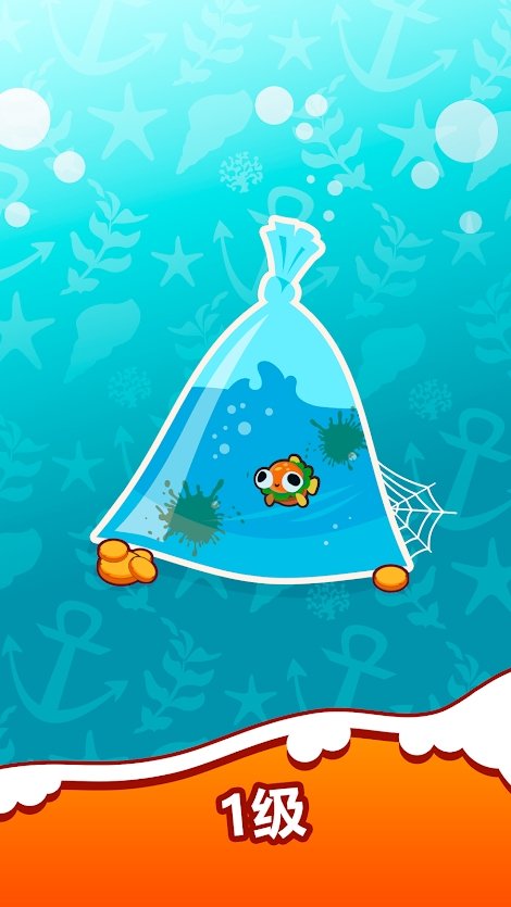 放置鱼类公司大亨2