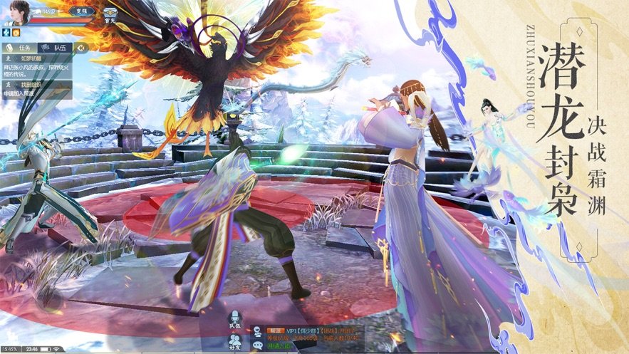 御灵天穹武神变1