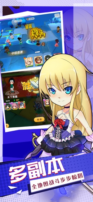 偶像学园精灵契约0