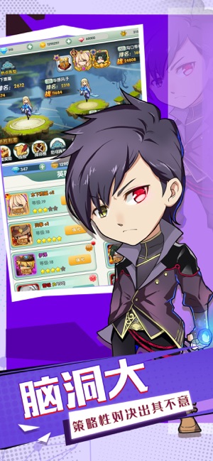 偶像学园精灵契约1