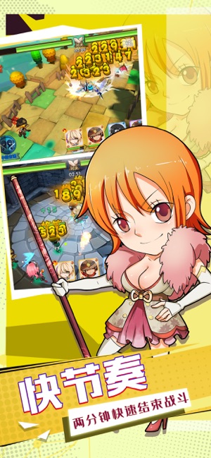 偶像学园精灵契约2