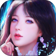 诛仙之青云问道