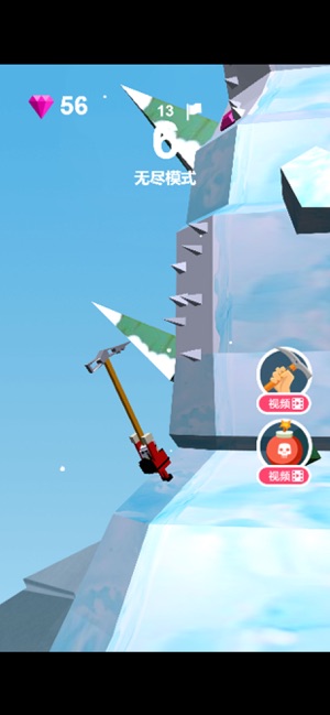 攀登者绝地大冒险0