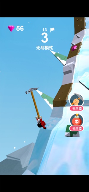 攀登者绝地大冒险2