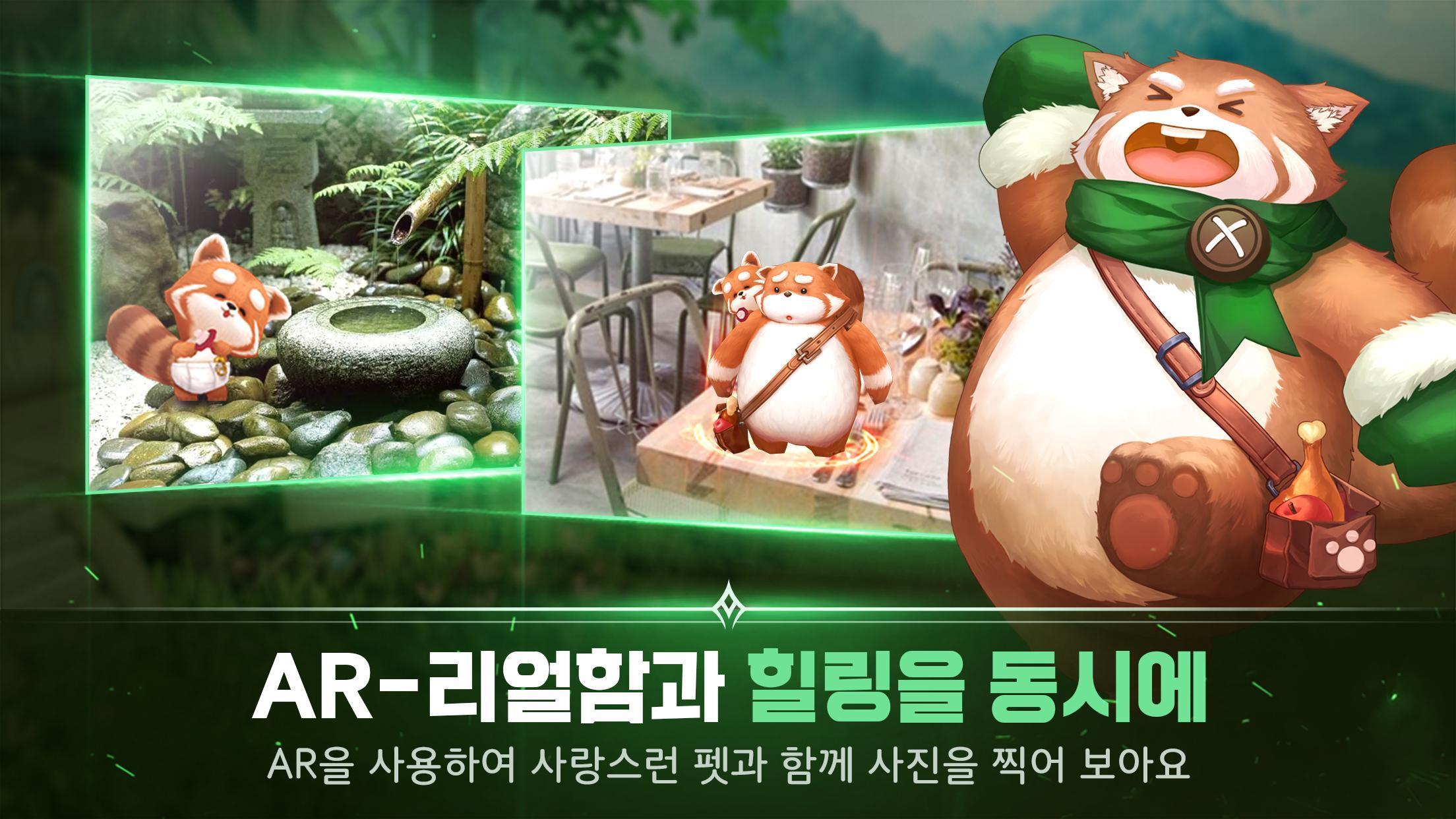 天空之城全面战争2