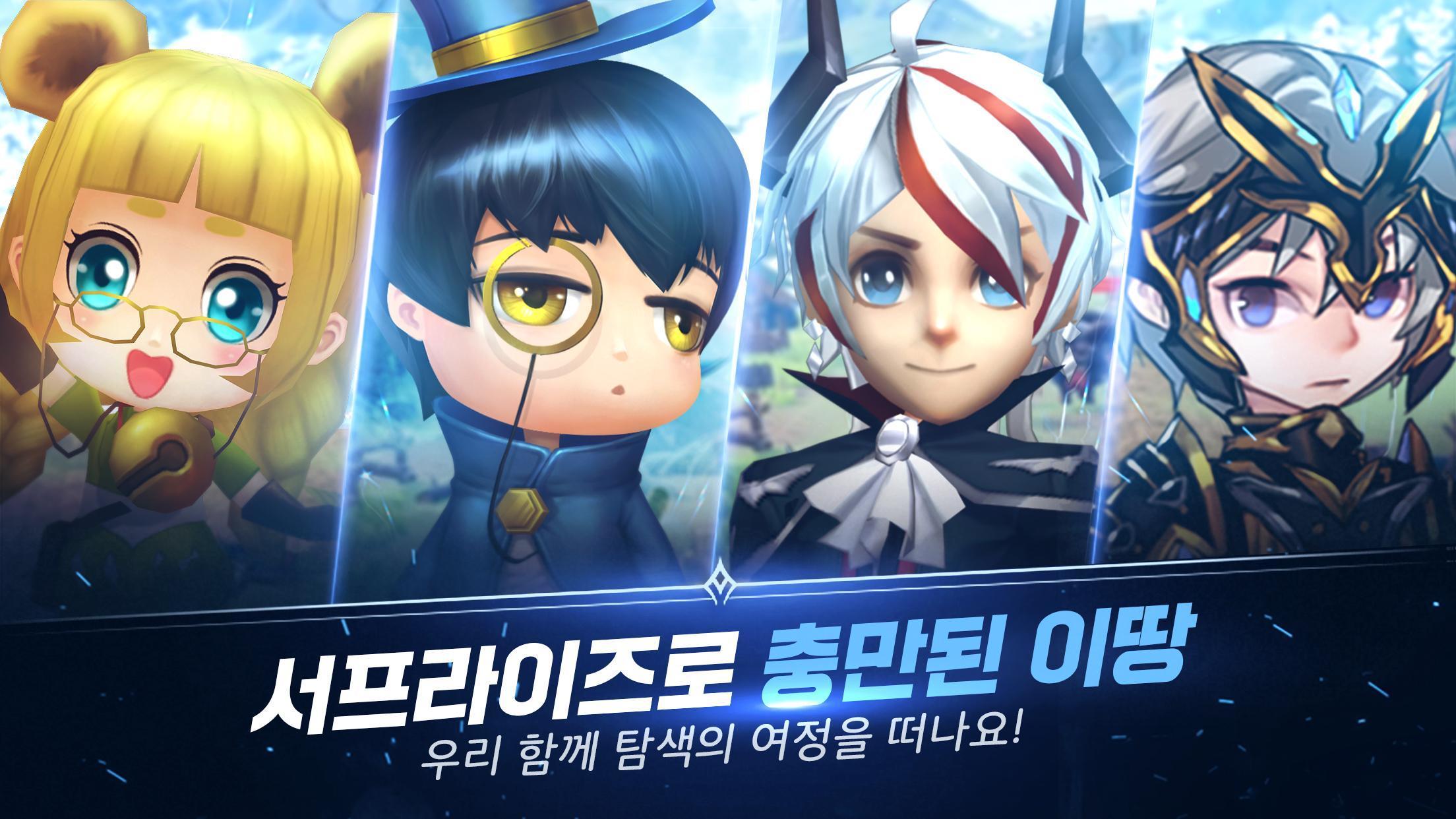 天空之城全面战争3