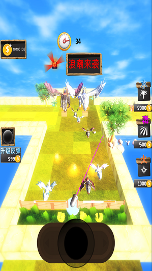 找到老婆的私房钱真人版0