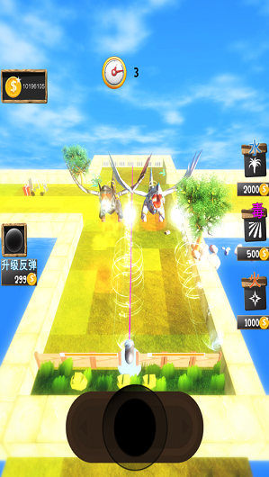 找到老婆的私房钱真人版1