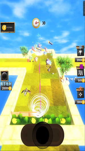 找到老婆的私房钱真人版2