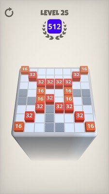 2048迷宫2