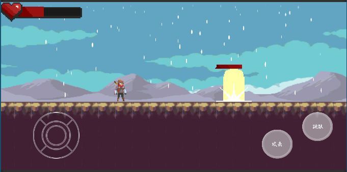 粗糙的战斗体验2