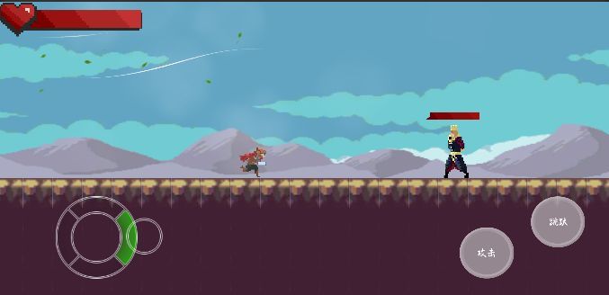 粗糙的战斗体验3