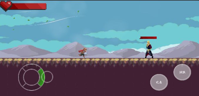 粗糙的战斗体验安卓1