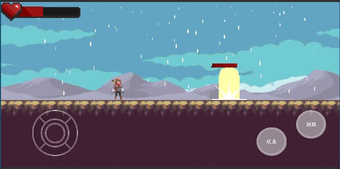 粗糙的战斗体验安卓4