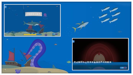 动物进化混种孢子突变无限金币（Animal E2