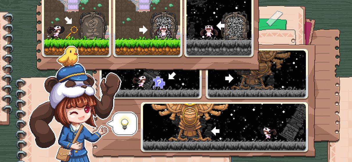 幻境双生Rehtona2