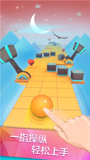 滚动的天空蒸汽时代0