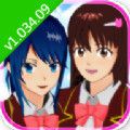 樱花校园模拟器劳动节版