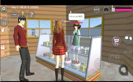 樱花校园模拟器劳动节版2