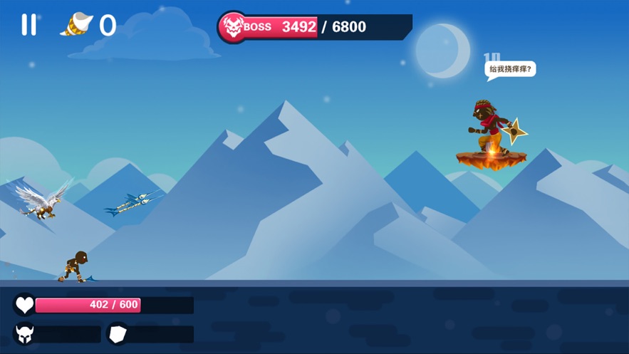 原始冲突神射手1