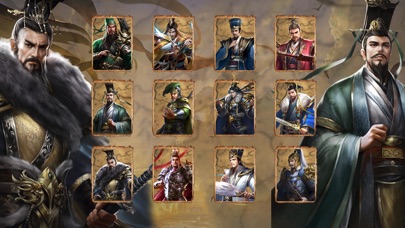 一统三国天下王者1