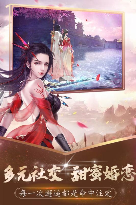 武动九天妖夜1