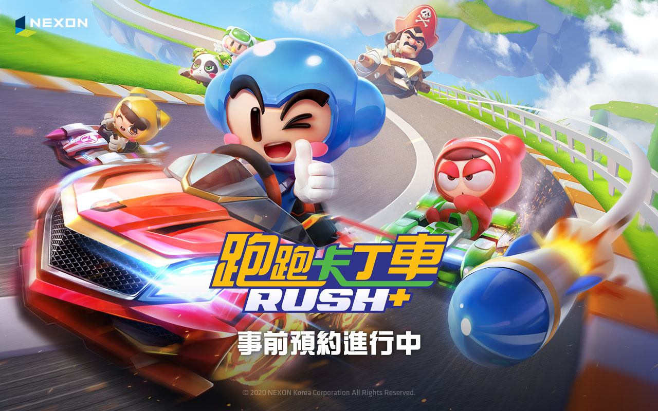 跑跑卡丁车Rush+国际版2