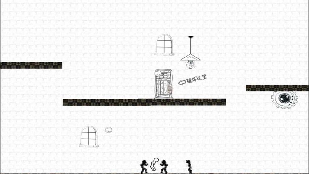 火柴人秘密潜伏A3