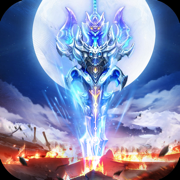 古剑封魔录红包版