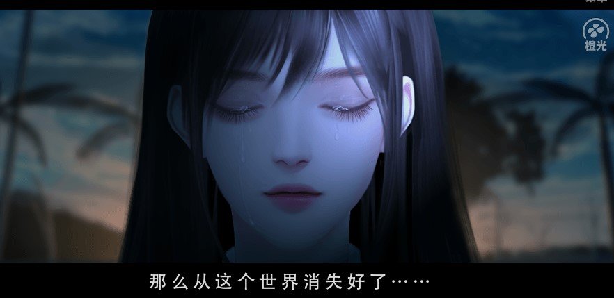 我掉进了漫画里2