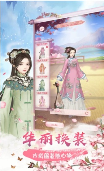 谁道红颜多薄命0