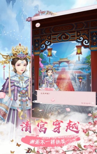 谁道红颜多薄命1