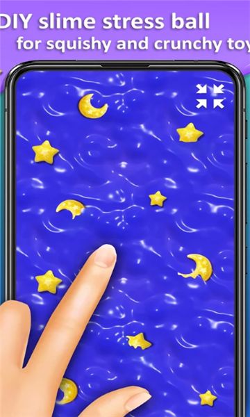 满足煤泥模拟器汉化版2