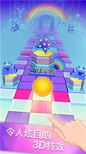 滚动的天空蒸汽时代版本2