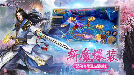 长歌一曲引鹤归1