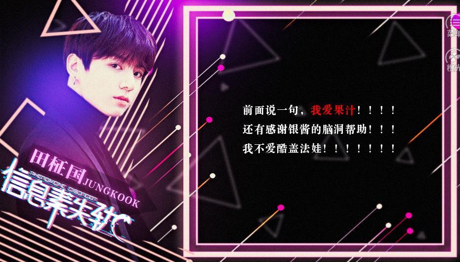 橙光名为你的食饵0