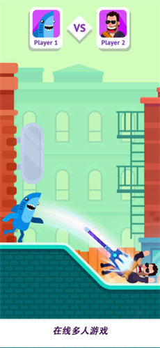 弓箭手们吃鸡了2