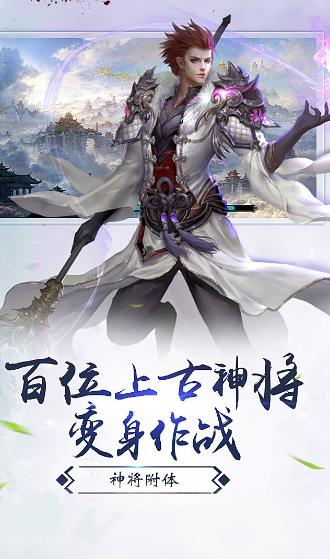 我在江湖之枕上仙1