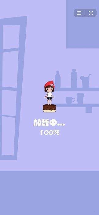 五花肉女孩红包版0