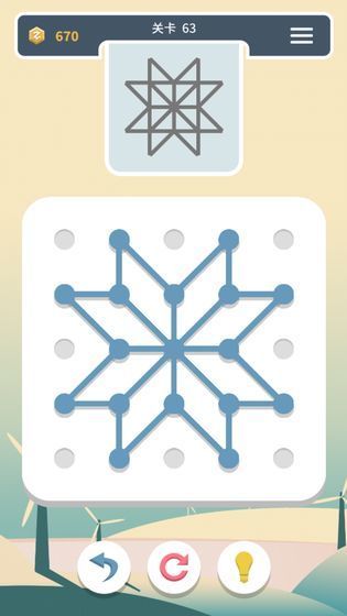 一笔画谜走点线2