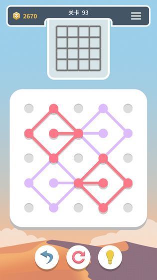 一笔画谜走点线3