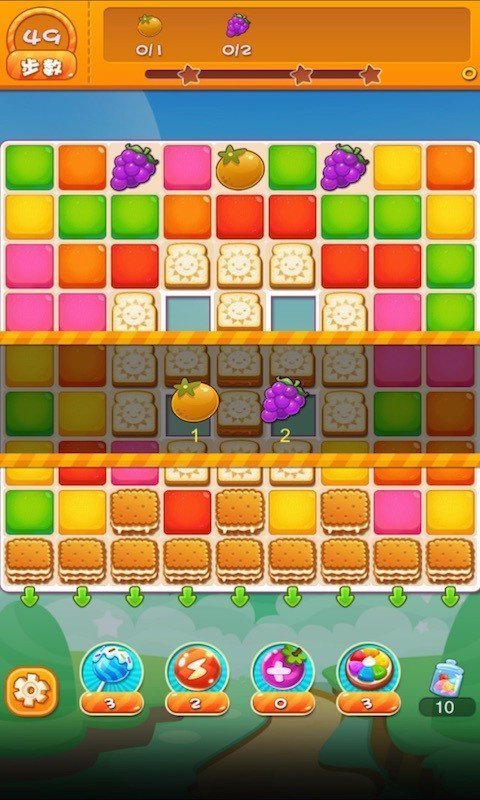 我爱消甜点红包版1